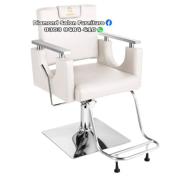 Brand New Salon And Parlor Chairs, salon furniture, salon accesories 0