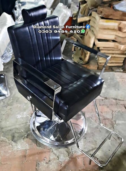 Brand New Salon And Parlor Chairs, salon furniture, salon accesories 1