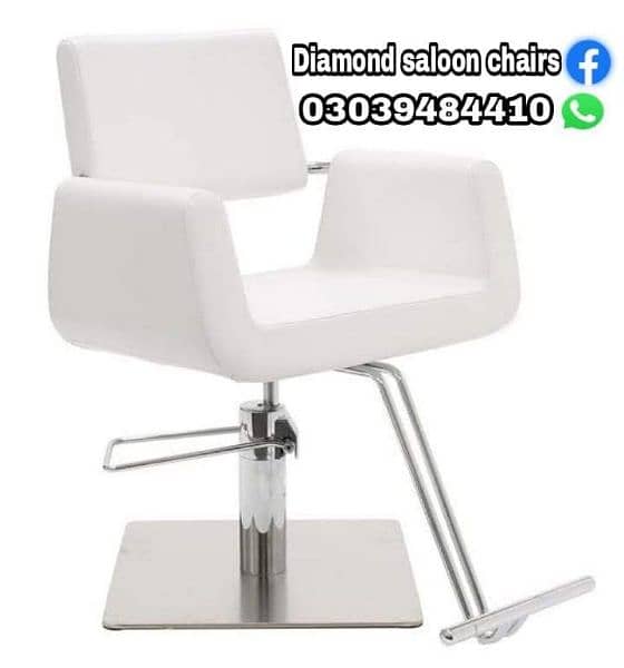 Brand New Salon And Parlor Chairs, salon furniture, salon accesories 8