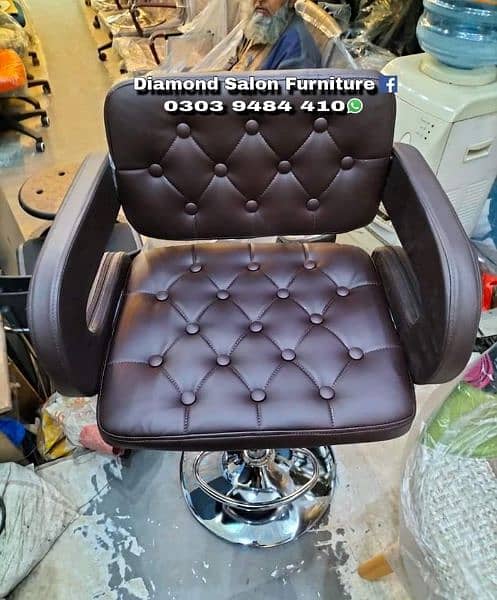 Brand New Salon And Parlor Chairs, salon furniture, salon accesories 10