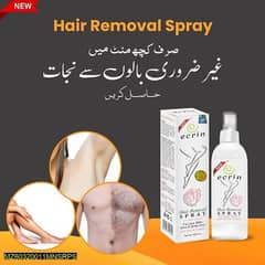 Hair removal spray 150ml. free delivery all over in Pakistan