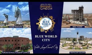 Blue World City Plots n Files Available For Sale