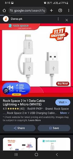 2 in 1 branded fast charging cable