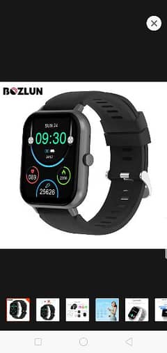 smartwatch SKMEI brand on discounted price high quality,luxury watch