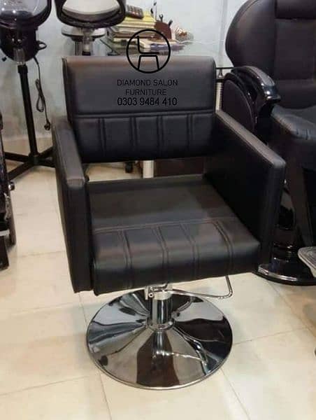 Brand New Salon/Parlor And Esthetic Chair, All Salon Furniture Items 1