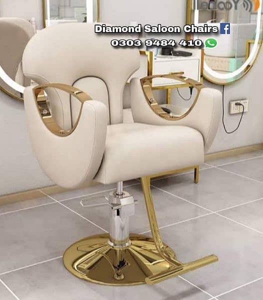 Brand New Salon/Parlor And Esthetic Chair, All Salon Furniture Items 2