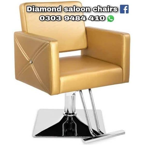 Brand New Salon/Parlor And Esthetic Chair, All Salon Furniture Items 3