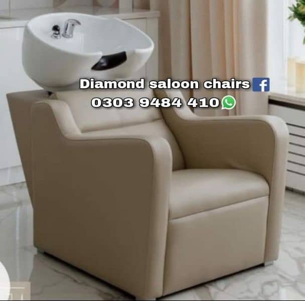 Brand New Salon/Parlor And Esthetic Chair, All Salon Furniture Items 7