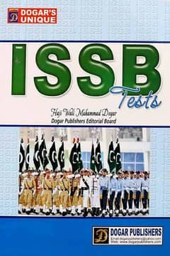 ISSB Test Book