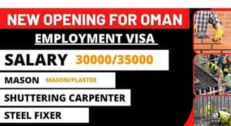 Mason Jobs In Oman