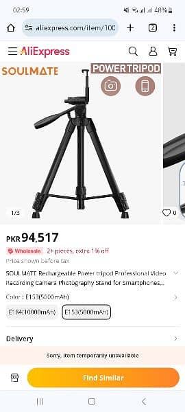 Soulmate M6 professional tripod 10