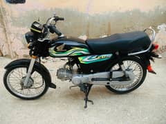 Honda 70 2023 Karachi 6 month new condition