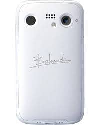 balmuda phone 10/10 off pta approved