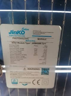 02  Solar panel JINKO 450 watt