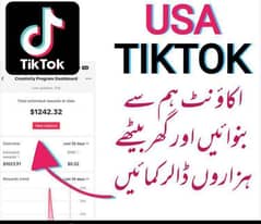USA/UK TikTok fresh accounts