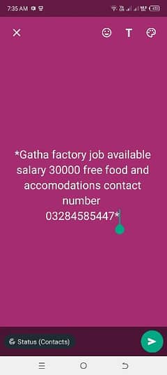 Gatha factory jobs