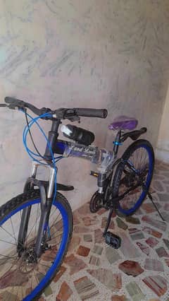 Foldable Mountain Bicycle