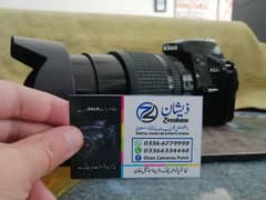 Nikon D3300 with 18 105 lens