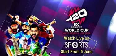 iptv subscription available watch world cup