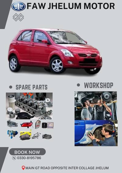 FAW V2 SPARE PARTS