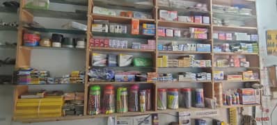 Stationery for sale with racks shelves