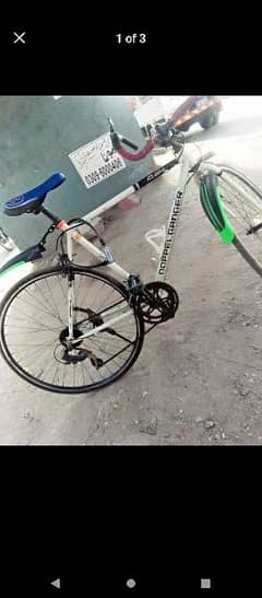 Bicycle for urgent sell