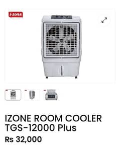 izone air cooler 12000 plus