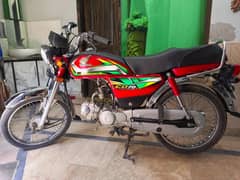 koi chota sa b kam kaewany wala nahi hai like a new bike