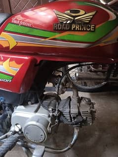 Road Prince CD 70 for Sale