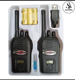 walkie talkie wireless rechargeable