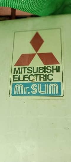 Mr. Slim Mitsubishi