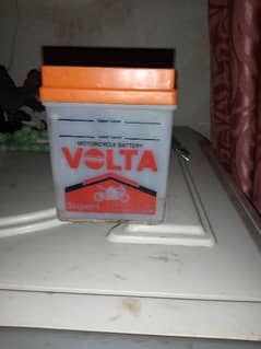 For Sale Battery