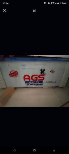 Ags battery for sale (175 gx 12v 140 ah )