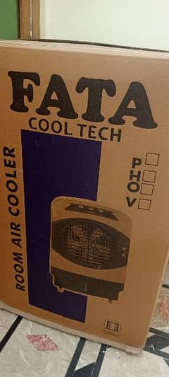 Fata air cooler with cooling box and bottle