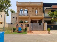 Beautiful Location 05 Marla Brand New Luxury House Is Available For Sale In DHA 9 Town Lahore