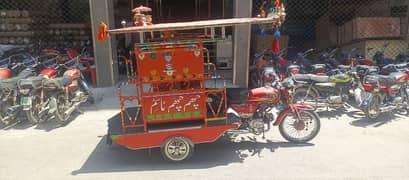 Rickshaw body only