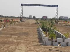 West Open Plot Available In All Pakistan Teacher All phases 
Survey 124 phase 1 
Survey 124 Phase 2