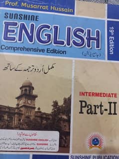 Sunshine English grammar by prof. Musarrat Hussain Intermediate part 2