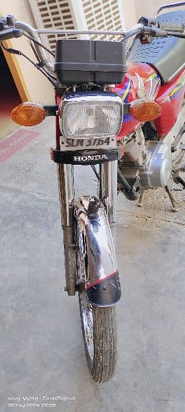 Honda 125 3