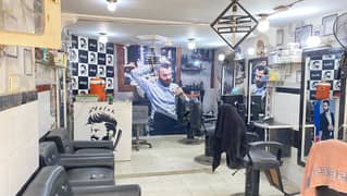Barber Shop accessories for Sale