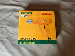 Heat gun