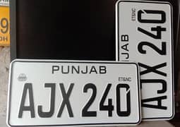 Ambose Number plates Makers 03097799872