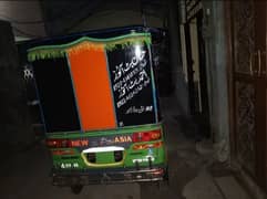 New Asia Rickshaw 2024 for sale