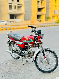 Honda CD 70 2017 model good condition one hand use good number