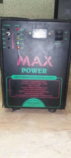 Max power UPS