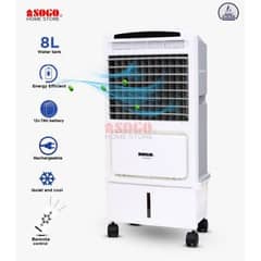 sogo rechargeable Air cooler