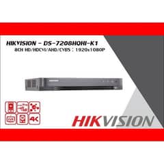 HIKvision DVR 8 Channel With 6 Cameras 2.0 MP