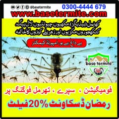 dengue spray/termite/pest control/Deemak control service /cockroach