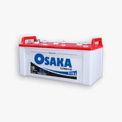 Osaka battery 175 Amp