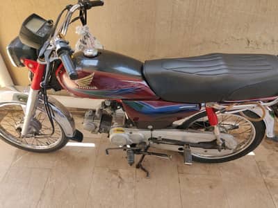 Honda CD 70 2013 for Sale